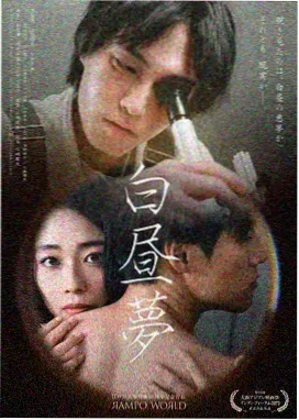街角咖啡馆 治愈短剧