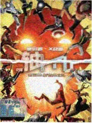 舞台之外 综艺推荐